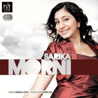Morni Sarika Song Download Mp3