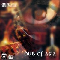 Dub Of Asia songs mp3