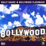 O Saathi Re Bally Sagoo Song Download Mp3