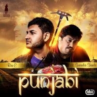 Punjabi songs mp3