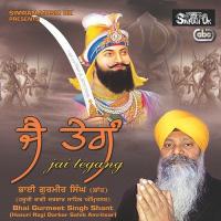 Kahu Nanak Jeeara Balihari Dehu Daras Prabh Mere Bhai Gurmeet Singh Shant Song Download Mp3
