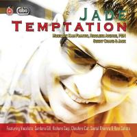 Akh Dasdi Jade,Seetal Bhamrah Song Download Mp3