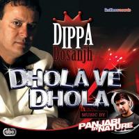 Dhola Ve Dhola songs mp3