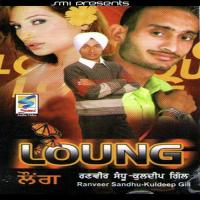Teri Yaad Ranveer Sandhu Song Download Mp3