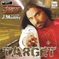 Mausam J. Manny Song Download Mp3