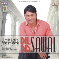 Bhangra Tan Penda Lalit Lali Song Download Mp3