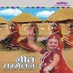 Banna Re Bagan Main Jhula Ghalya Seema Mishra Song Download Mp3