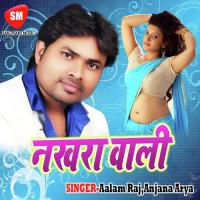 Nakhra Wali songs mp3