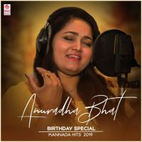 Ninna Hrudaya (Female) [From "I Love You"] Anuradha Bhat Song Download Mp3