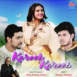 Kareeb Kareeb songs mp3