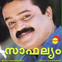 Shaaronil (Male Version) K.J. Yesudas Song Download Mp3