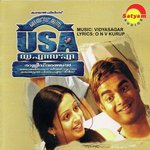 Chirapuraathana K.J. Yesudas Song Download Mp3