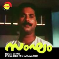 Innale Puncha P. Jayachandran Song Download Mp3