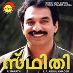 Sthidhi songs mp3