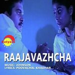 Raajavazhcha songs mp3