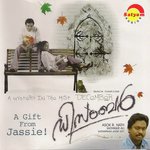 December (Theme Music) Jassie Gift Song Download Mp3