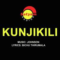 Kunjikili songs mp3