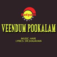 Veendum Pookalam songs mp3