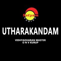 Vrundhavaname K. S. Chithra Song Download Mp3