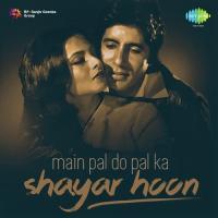 Khafa Hoon Khafa Hoon (From "Bemisal") Kishore Kumar Song Download Mp3