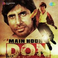 Hat Ja Bajoo Nahin To Uda Doonga (From "Khud-Daar") Kishore Kumar,Sayed Ul Hasan Song Download Mp3