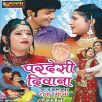 Pardesi Diwana songs mp3