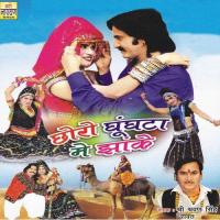 Chal Mahri Gori Sharwan Singh Rawat Song Download Mp3
