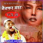 Bewafa Yaar songs mp3