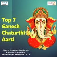 Om Gan Gan Pataye Namo Namah Ganesh Aarti Shraddha Jain Song Download Mp3