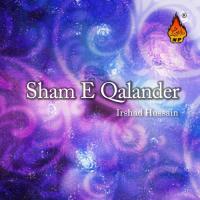 Sham-e-Qalander songs mp3
