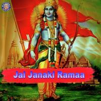 Jai Janaki Ramaa songs mp3
