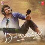 The Canteen Song Jakes Bejoy Song Download Mp3