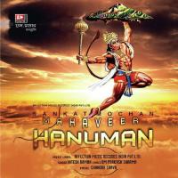 Sankat Mochan Mahaveer Hanuman songs mp3