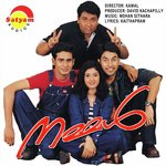 Sooryane Kaikkumbilil M. G. Sreekumar,Rajesh Vijay Song Download Mp3