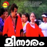 Nilave K. S. Chithra Song Download Mp3