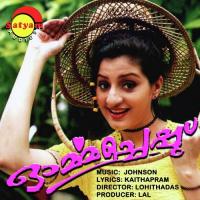 Yaamini Mandapangal K. J. Yesudas,Sindhu Song Download Mp3