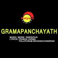 Gramapanchayathu songs mp3