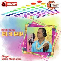 Sagar Kinare Subir Mukharjee Song Download Mp3