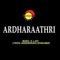 Ardharaathri songs mp3
