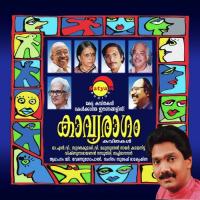 Kavyaragam songs mp3