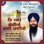 Raaj Jog Takhat Deeyan Bhai Harpinder Singh Ji (Hazuri Ragi Sri Darbar Sahib) Song Download Mp3