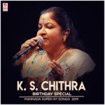 K.S. Chithra Birthday Special Kannada Super Hit Songs 2019 songs mp3