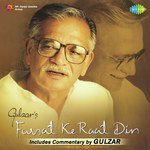 Hazaar Rahen Mud Ke Dekhin Lata Mangeshkar,Kishore Kumar,Gulzar Song Download Mp3