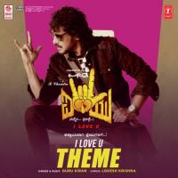 I Love You - Theme (From "I Love You") Gurukiran Song Download Mp3