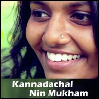 Kannadachal Nin Mukham Gopeesh P.G. Song Download Mp3