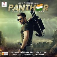 Vande Mataram (From "PANTHER") Suddho Roy Song Download Mp3