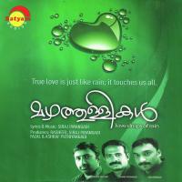 Njan Kandu Ashraf Puthiyangadi,Keerthana Song Download Mp3