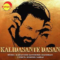 Kalidasante (Male Version) Vijay Yesudas Song Download Mp3