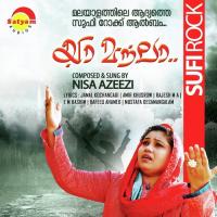Oru Rathri Nee Nisa Azeezi Song Download Mp3
