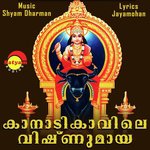 Kanadikavile Vishnumaya songs mp3